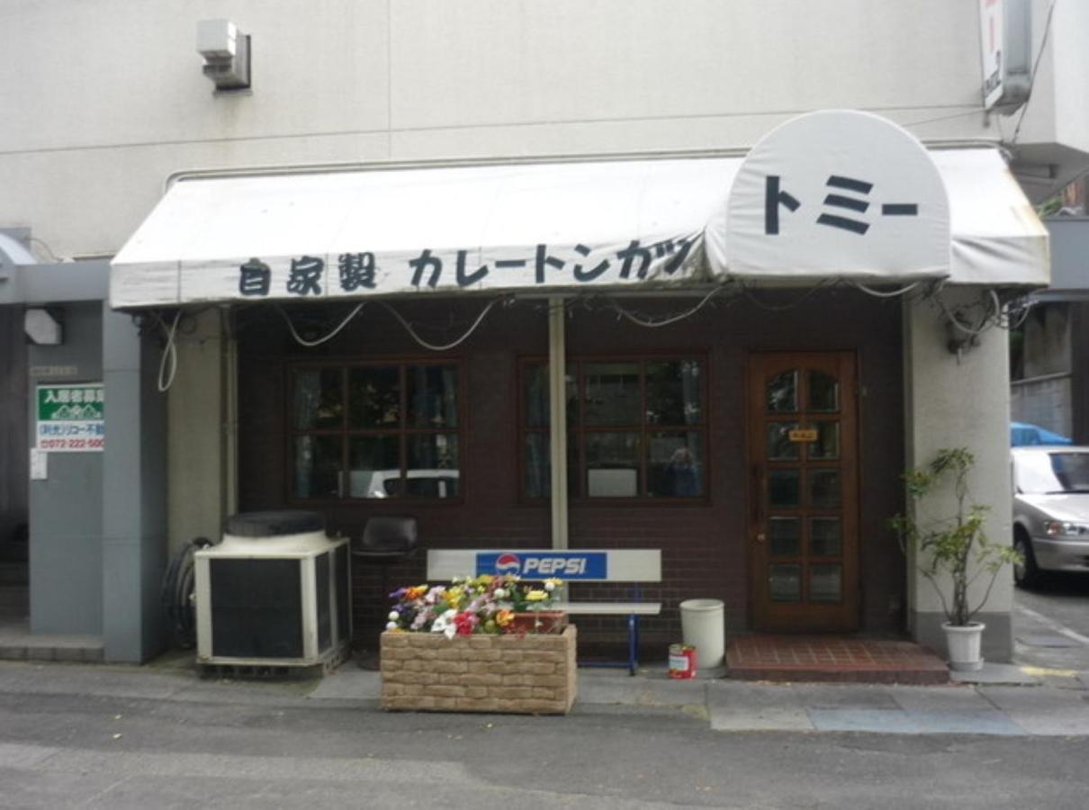 Hotel Chapel Story Sakaihigashi (Adults Only) Sakai  Exterior photo