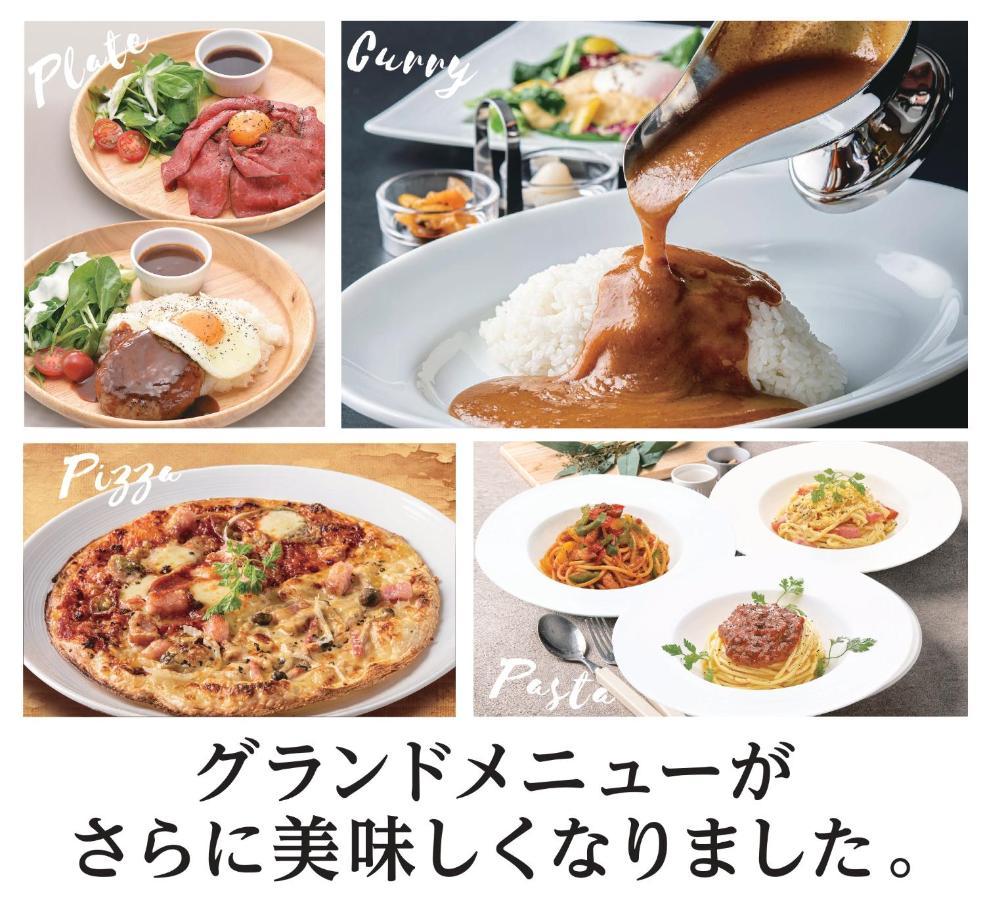Hotel Chapel Story Sakaihigashi (Adults Only) Sakai  Exterior photo